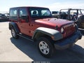 Photo 1 of 16 — 2012 Jeep Wrangler