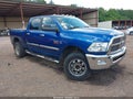 2011 Ram 2500 — photo 1 of 17 | VIN 3D7UT2CL0BG505440