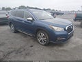 2022 Subaru Ascent — photo 1 of 17 | VIN 4S4WMARD6N3426402