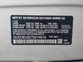 Photo 9 of 16 — 2026 BMW X5