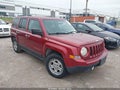 2014 Jeep Patriot — photo 1 of 11 | VIN 1C4NJPBA8ED925191
