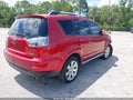 Photo 4 of 12 — 2012 Mitsubishi Outlander