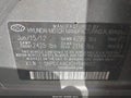 Photo 9 of 11 — 2013 Hyundai Sonata