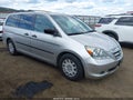 Photo 1 of 13 — 2007 Honda Odyssey