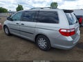 Photo 3 of 13 — 2007 Honda Odyssey