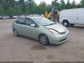 Photo 1 of 15 — 2008 Toyota Prius