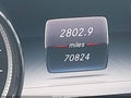 Photo 7 of 17 — 2017 Mercedes-Benz E-Class