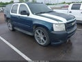Photo 1 of 11 — 2007 Chevrolet Tahoe