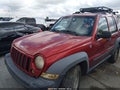 Photo 6 of 11 — 2007 Jeep Liberty