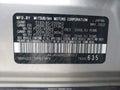 2022 Mitsubishi Outlander — photo 9 of 16 | VIN JA4J4VA8XNZ080317