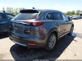 Photo 4 of 17 — 2021 Mazda CX-9