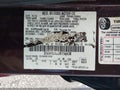 Photo 9 of 11 — 2011 Ford Fusion