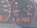Photo 16 of 17 — 2008 Nissan Altima