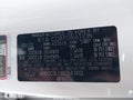 Photo 9 of 17 — 2022 Kia Niro