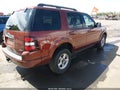 2009 Ford Explorer — photo 4 of 16 | VIN 1FMEU73859UA22582