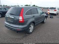 Photo 4 of 16 — 2011 Honda CR-V