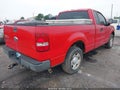 Photo 4 of 11 — 2007 Ford F-150
