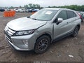 2020 Mitsubishi Eclipse — photo 2 of 17 | VIN JA4AS3AA6LZ022022