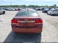 2012 Chevrolet Cruze — photo 16 of 16 | VIN 1G1PC5SH6C7368791