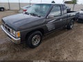 Photo 2 of 11 — 1995 Nissan Truck