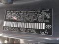 Photo 9 of 11 — 2010 Toyota Prius