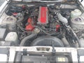 Photo 10 of 11 — 1985 Nissan 300ZX