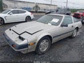 Photo 6 of 11 — 1985 Nissan 300ZX