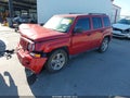 Photo 2 of 18 — 2008 Jeep Patriot