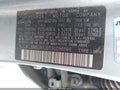 2005 Hyundai Tucson — photo 9 of 16 | VIN KM8JN12D15U098866