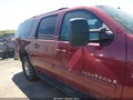 2008 Chevrolet Suburban 2500 — photo 13 of 16 | VIN 3GNGK26K98G189517