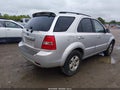 Photo 4 of 11 — 2008 Kia Sorento