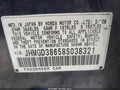 Photo 9 of 17 — 2008 Honda Fit