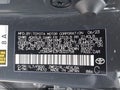 Photo 9 of 17 — 2023 Toyota Corolla