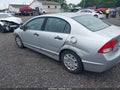 2011 Honda Civic — photo 3 of 11 | VIN 19XFA1F38BE043168