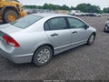 2011 Honda Civic — photo 4 of 11 | VIN 19XFA1F38BE043168
