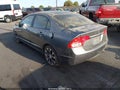 Photo 3 of 14 — 2009 Honda Civic