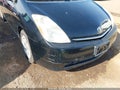 Photo 6 of 11 — 2008 Toyota Prius