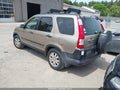 Photo 3 of 10 — 2005 Honda CR-V