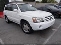 Photo 1 of 16 — 2005 Toyota Highlander
