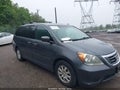 Photo 1 of 12 — 2010 Honda Odyssey