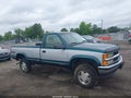 Photo 13 of 16 — 1996 Chevrolet GMT