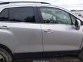 2016 Chevrolet Trax — photo 13 of 16 | VIN KL7CJPSB1GB603567