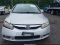 Photo 12 of 16 — 2010 Honda Civic