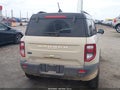 2025 Ford Bronco Sport — photo 16 of 17 | VIN 3FMCR9CN3SRF07763
