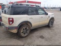 2025 Ford Bronco Sport — photo 4 of 17 | VIN 3FMCR9CN3SRF07763