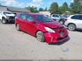Photo 1 of 16 — 2012 Toyota Prius V