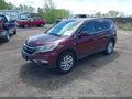 2016 Honda CR-V — photo 6 of 17 | VIN 2HKRM4H55GH696659