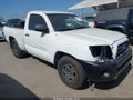 Photo 1 of 12 — 2006 Toyota Tacoma