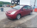 Photo 2 of 11 — 2005 Toyota Prius