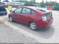 Photo 3 of 11 — 2005 Toyota Prius